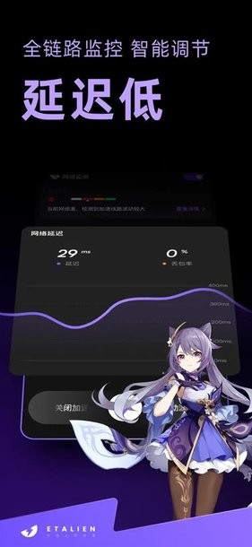 江南app体育下载官网最新版讲解